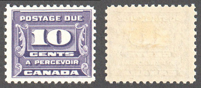 Canada Scott J14 Mint F (P609) - Click Image to Close